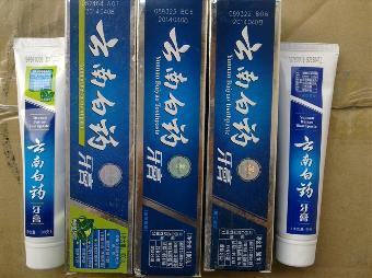 夏季清涼必備 青浦二手日用品批發(fā)，防暑降溫四件套選購指南