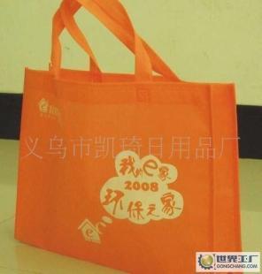 購物搜索新姿勢 從無紡布袋到二手設備，消費升級背后的理性選擇